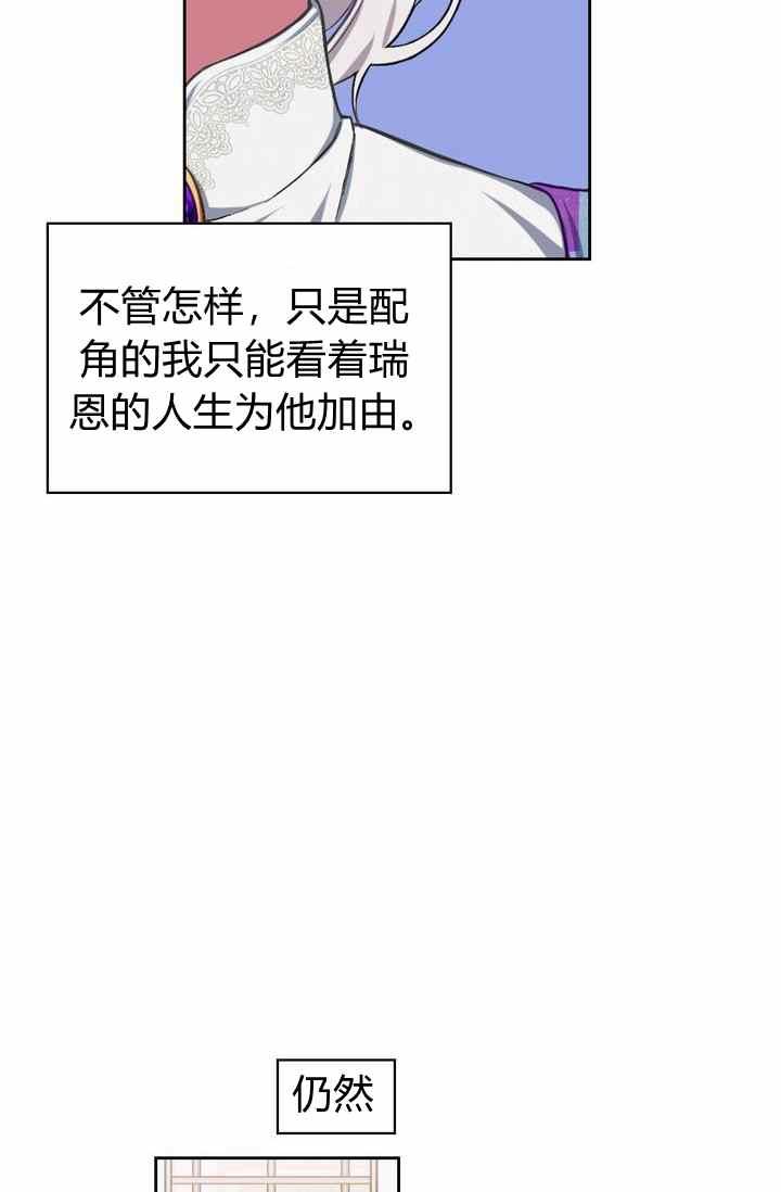 第1话32