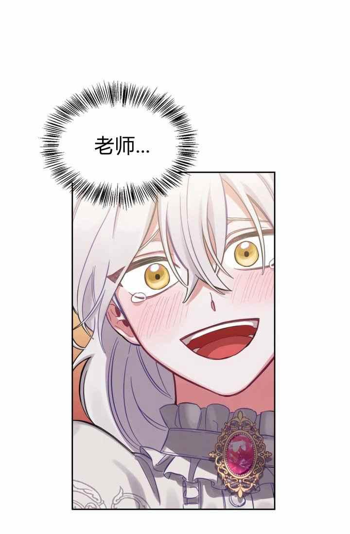 第1话92