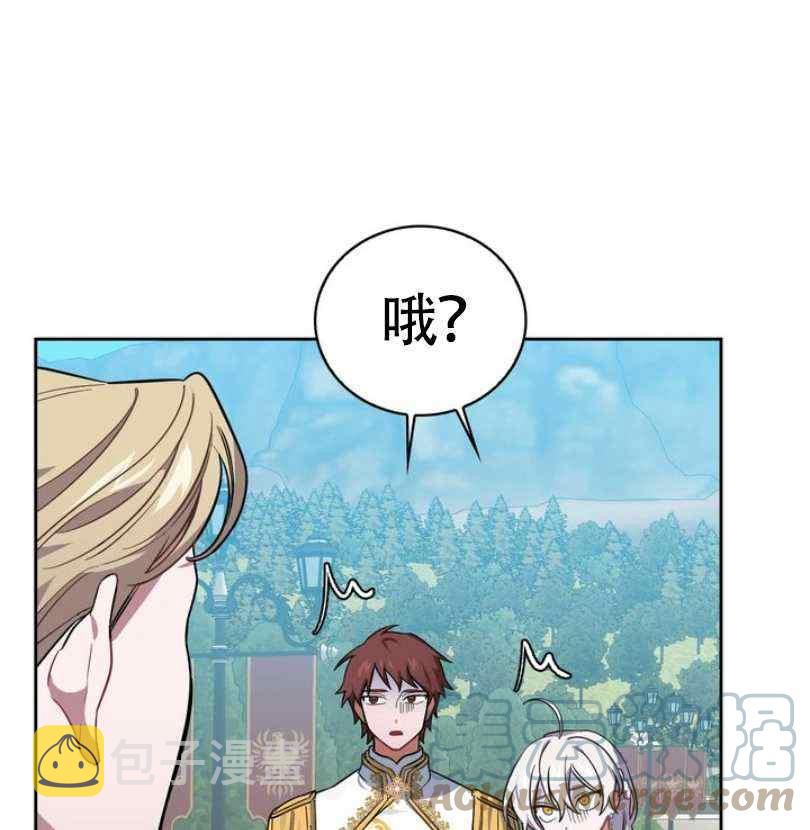 第7话96