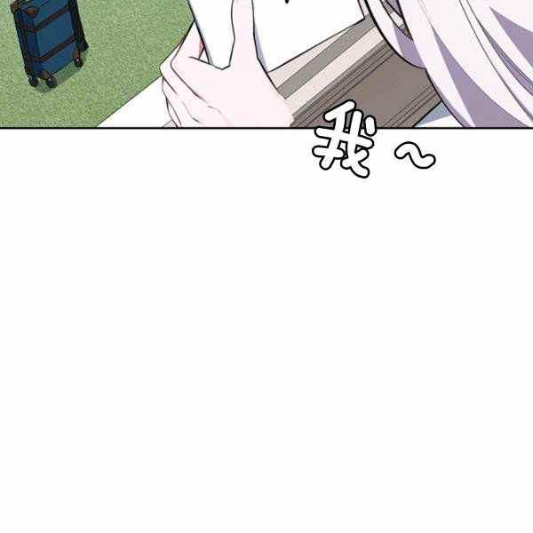 第27话19