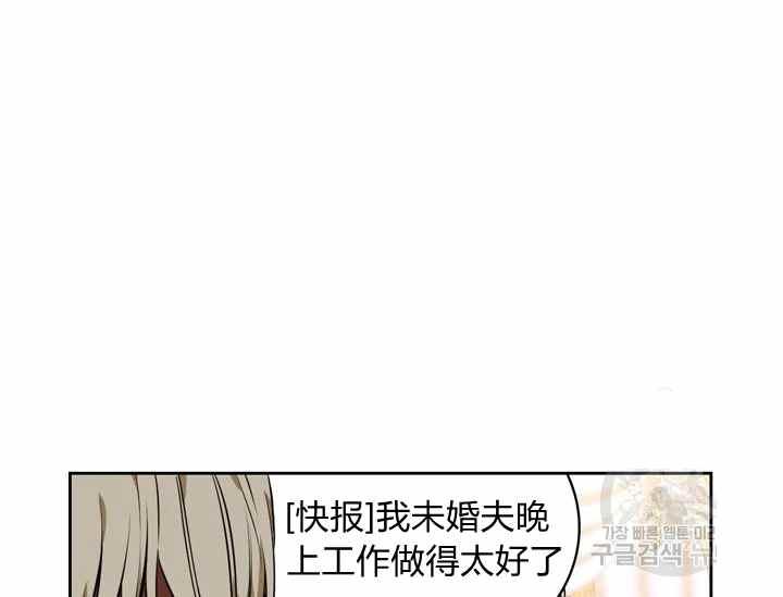 第36话143