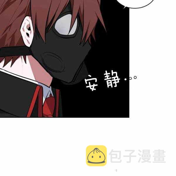 第27话79