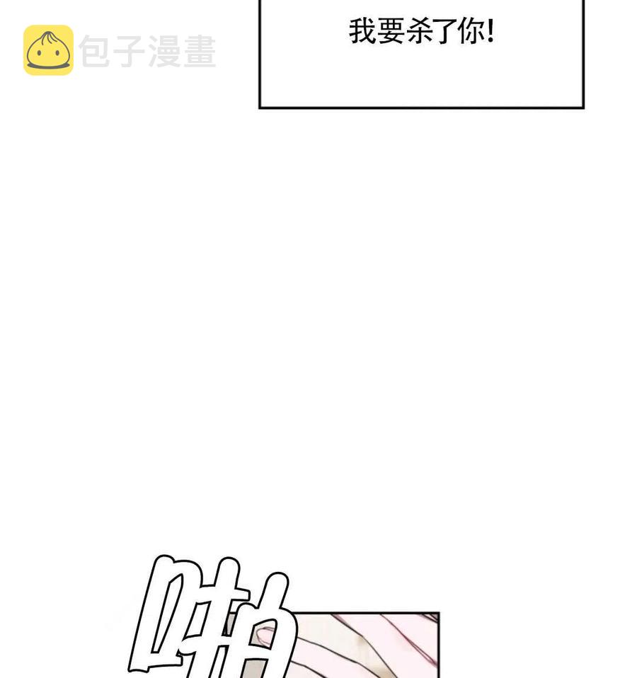 第19话41