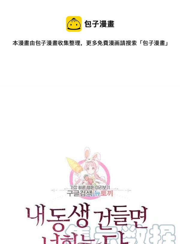 第30话0