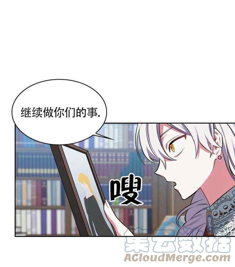 第6话40
