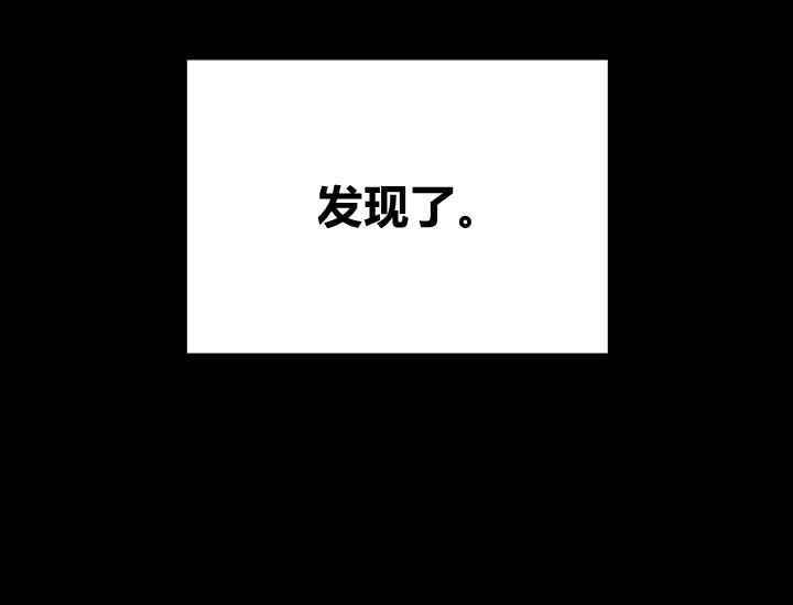 第38话42