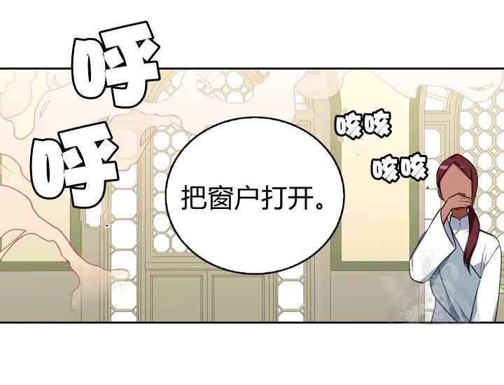第40话39