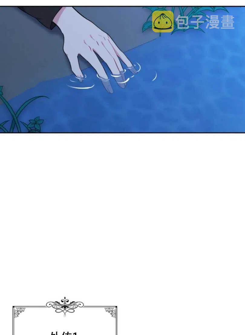 第21话1