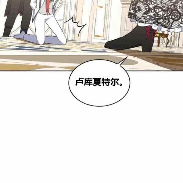 第31话55