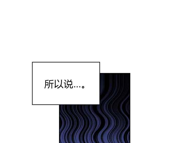 第40-2话11