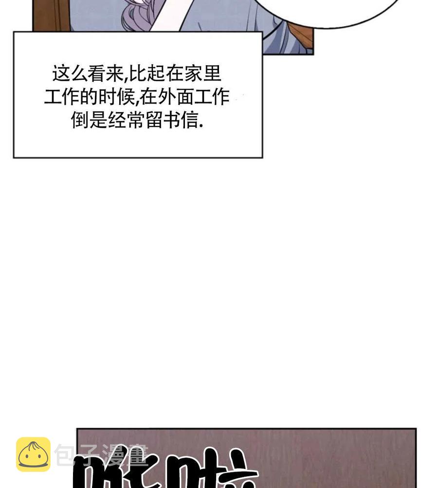 第15话41
