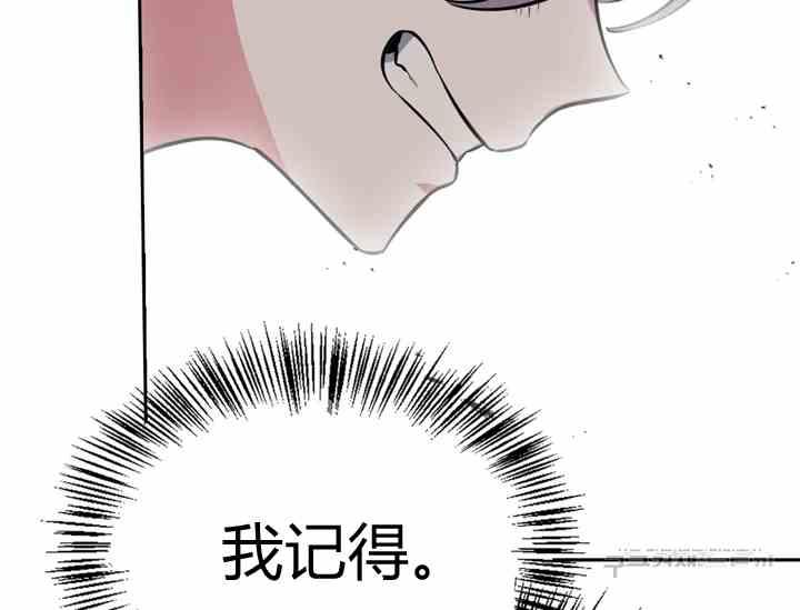 第39-2话57