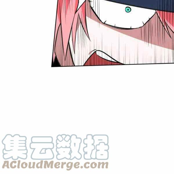 第30话80