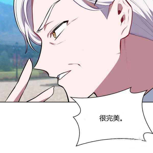 第34话55
