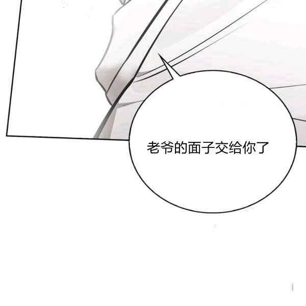 第35话61