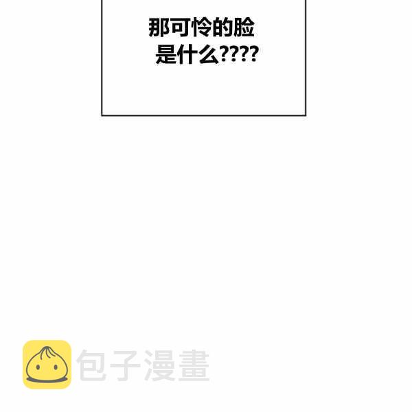 第31话121