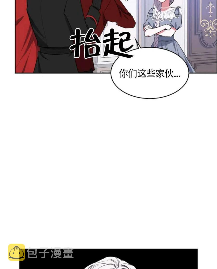 第15话6