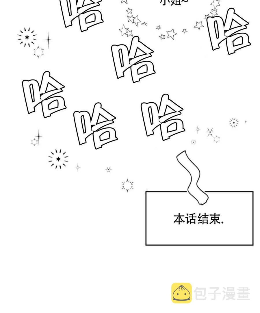 第17话102