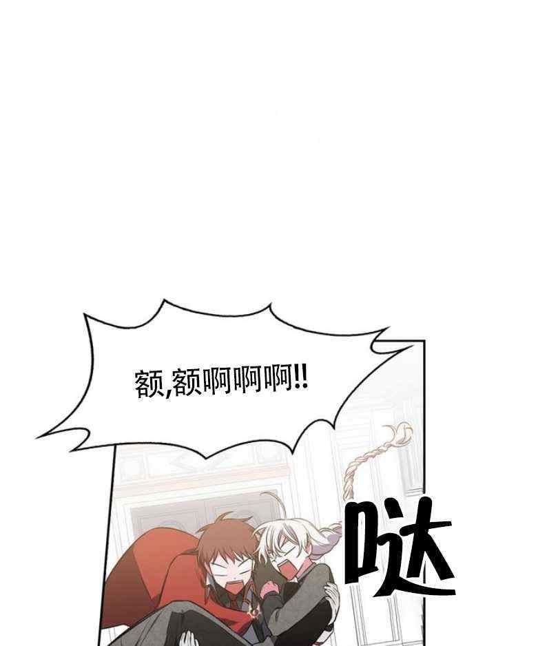 第6话99