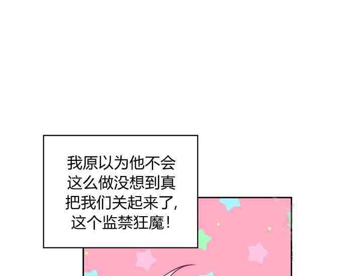 第38话197