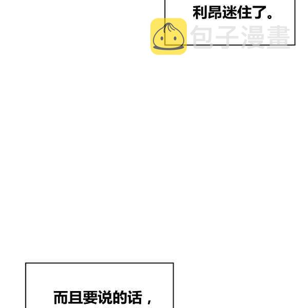 第33话41