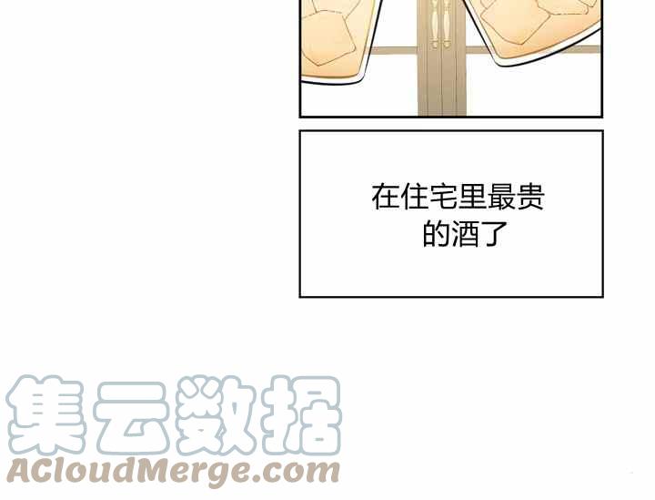 第36话120
