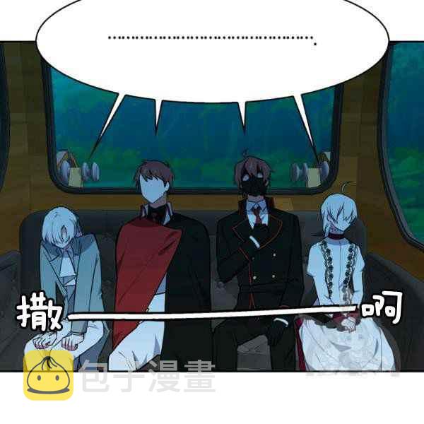 第33话149