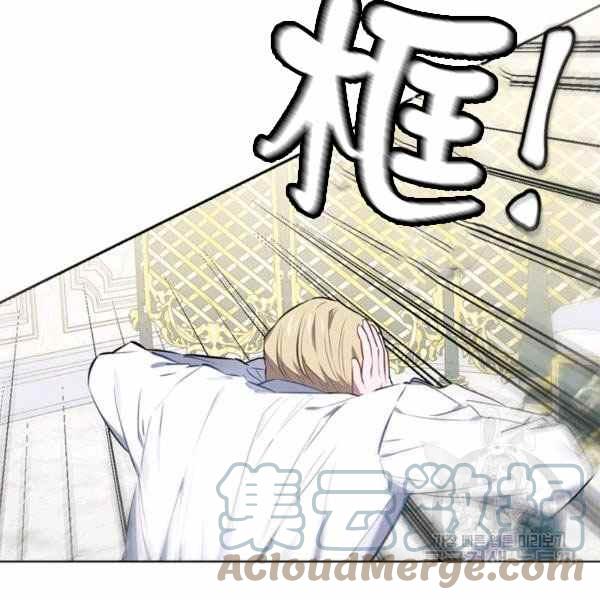 第28话8
