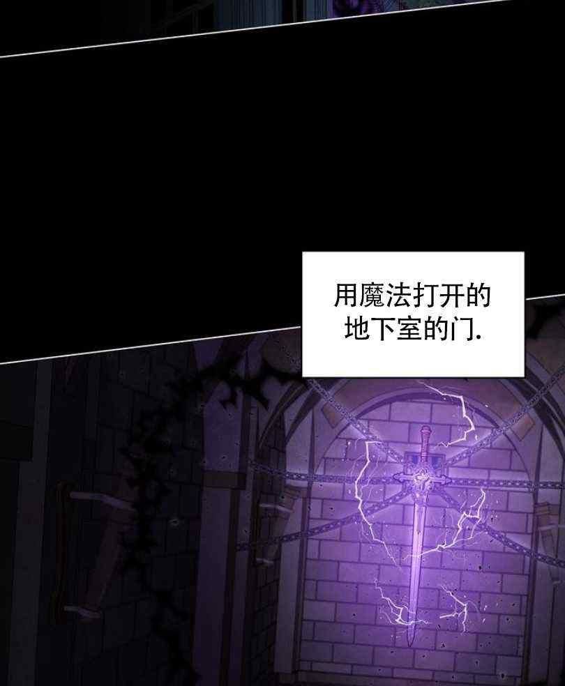 第9话67