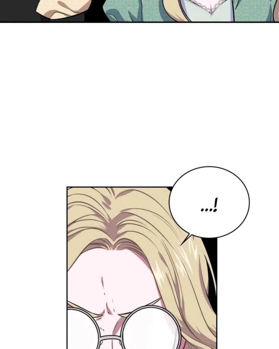 第17话73