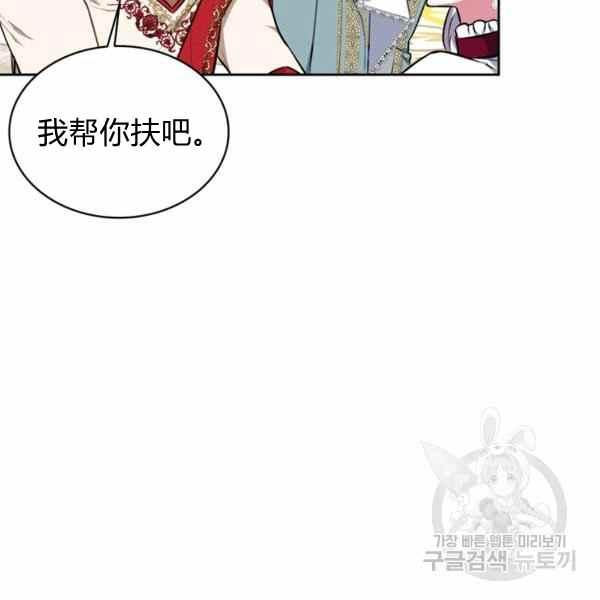 第32话35