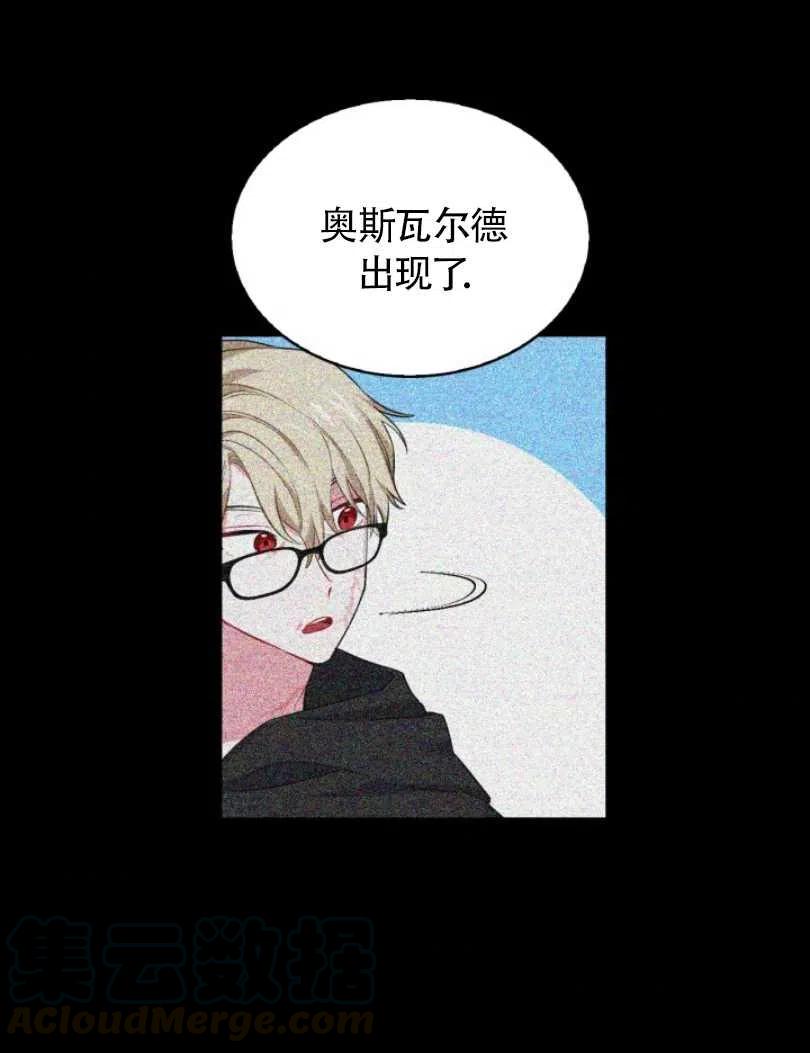 第21话80