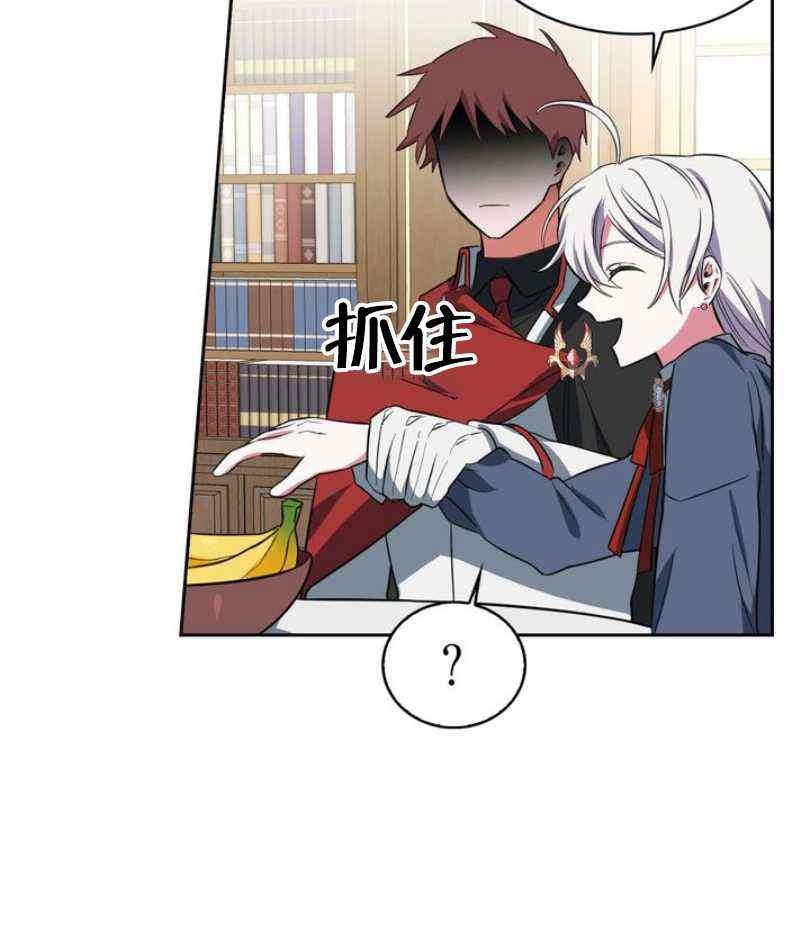 第6话17