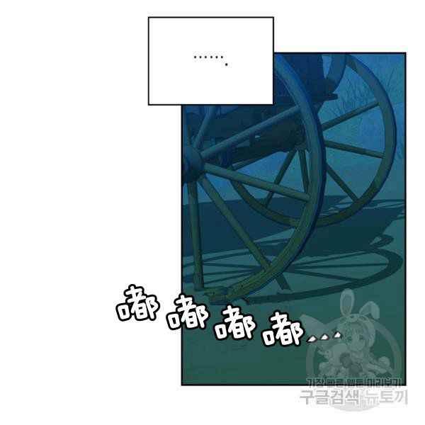 第33话147