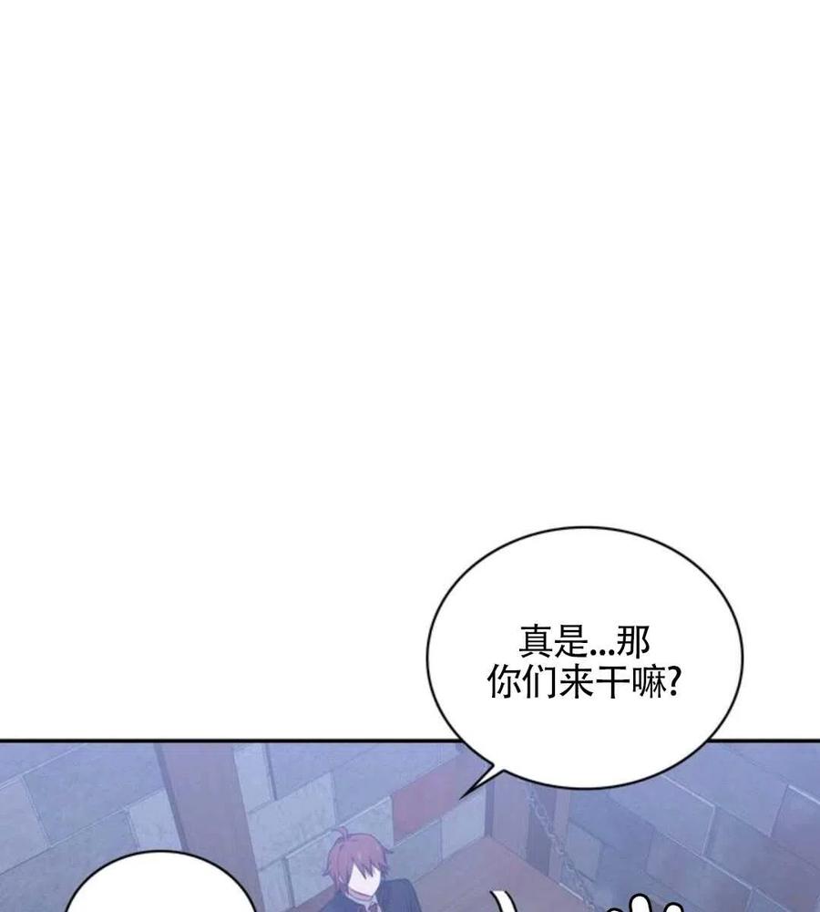 第14话71