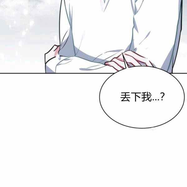 第22话65