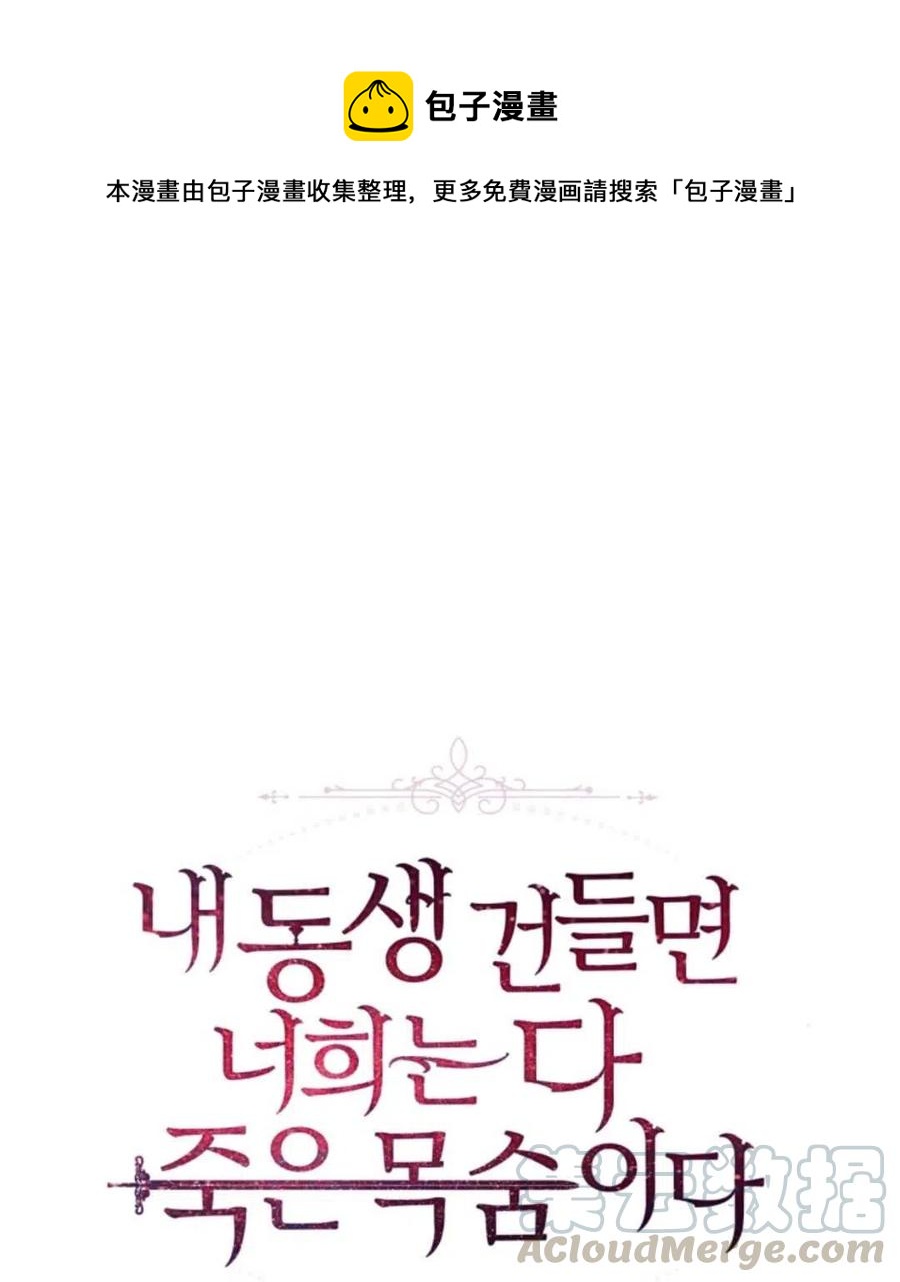 第16话0