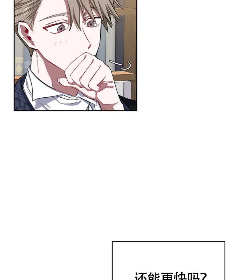 第11话91