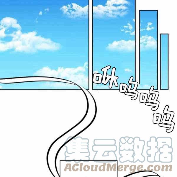 第29话108