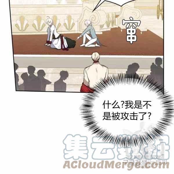 第32话28