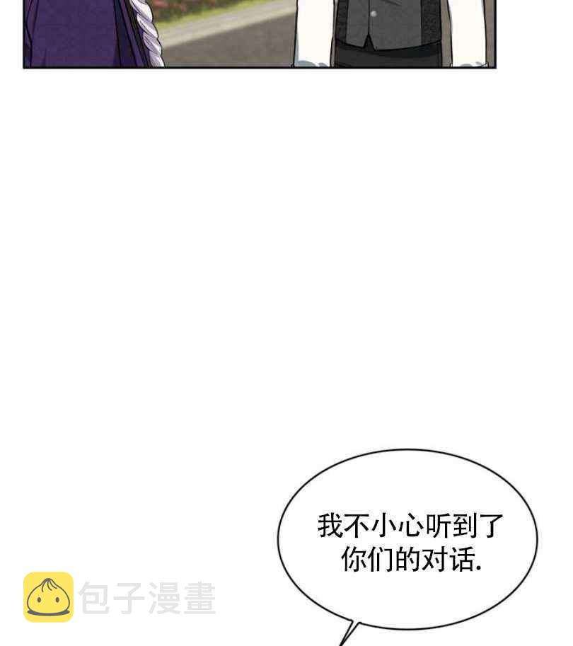 第5话58
