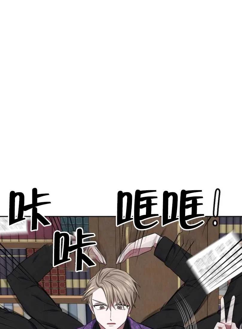 第10话62