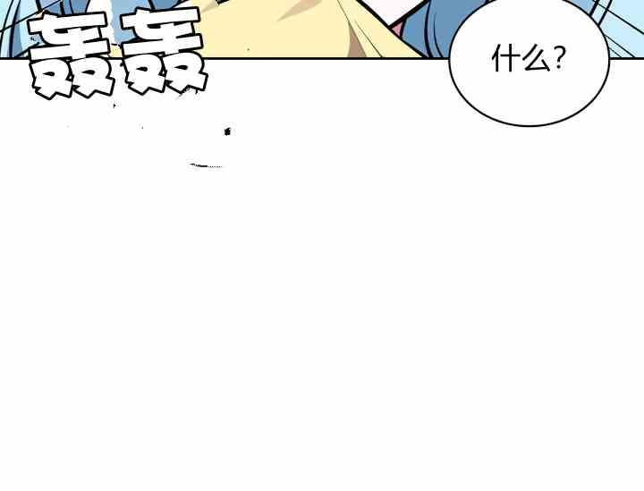 第39话166