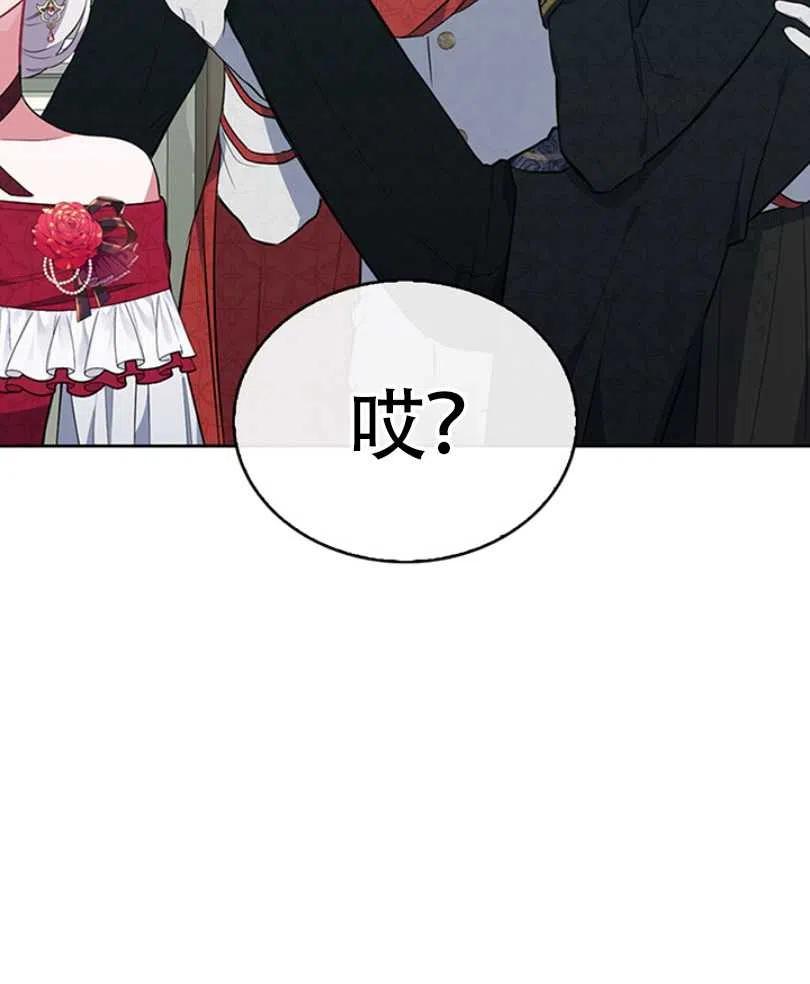 第11话102