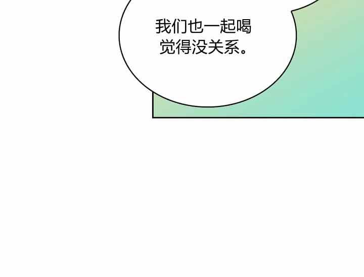 第36话73