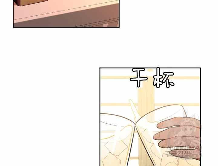 第36话119