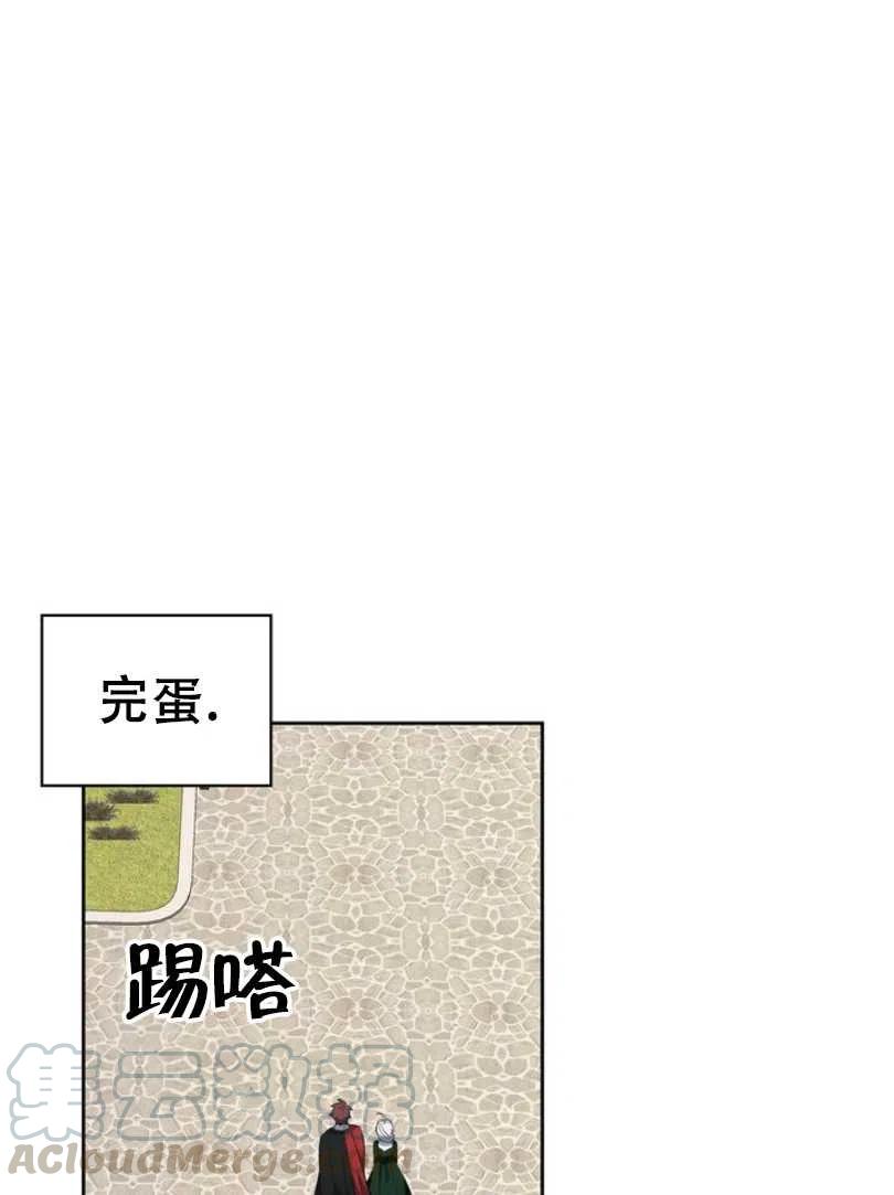 第10话32
