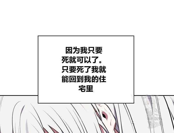 第38话206