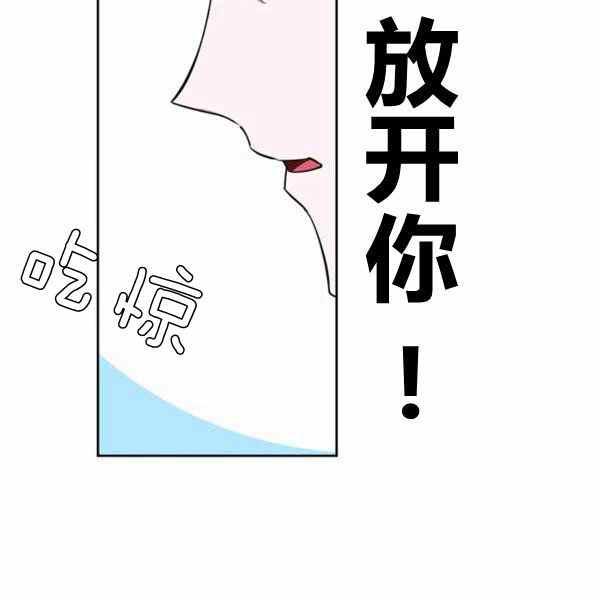 第27话50