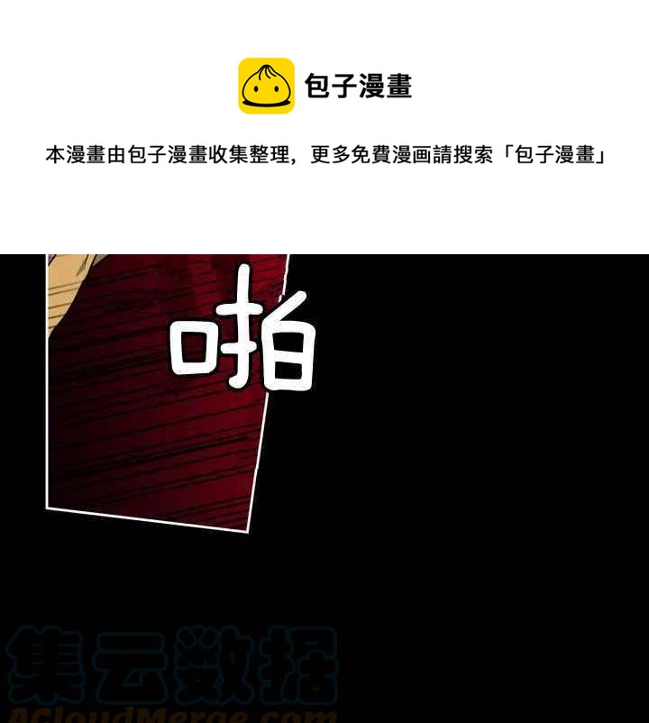 第38话92